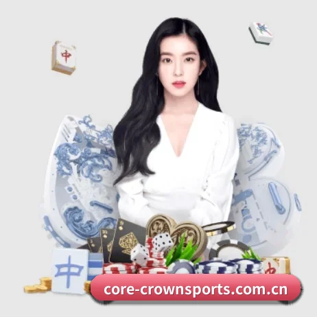 皇冠体育 APP 界面